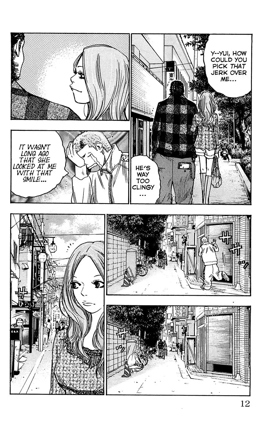 Clover (TETSUHIRO Hirakawa) Chapter 71 15